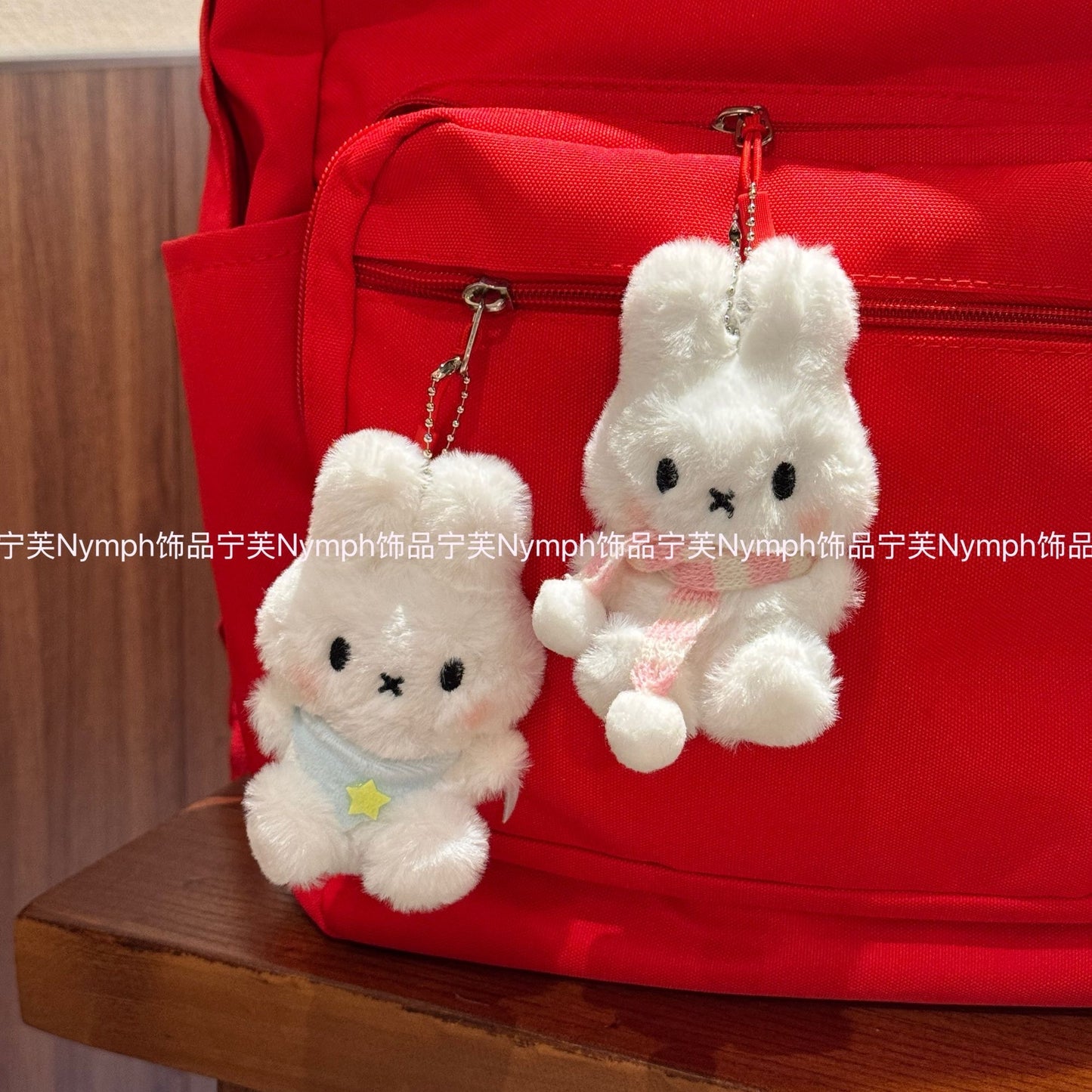 Baby Miffy Plush keychain