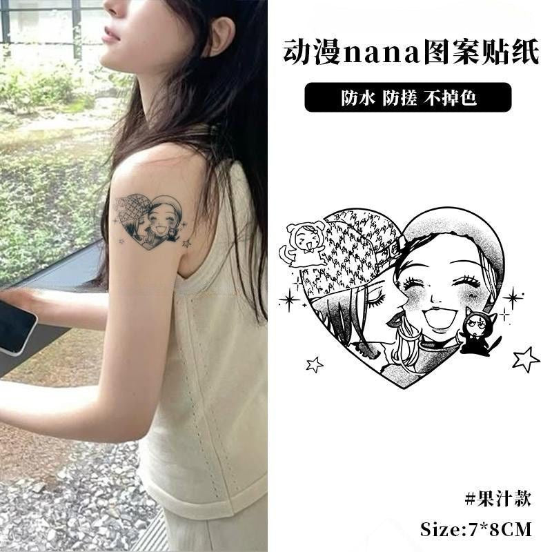 Nana Temporary tattoo