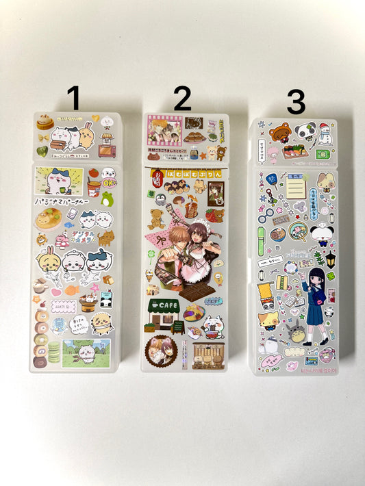 Two compartment decorated Muji pencil case