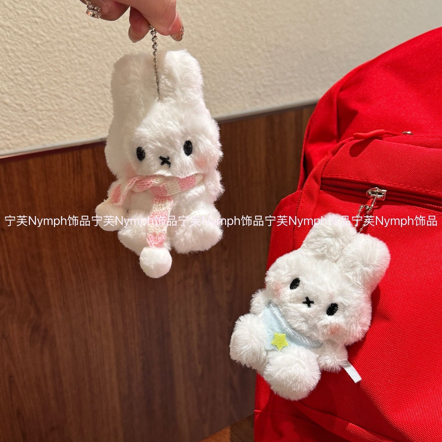 Baby Miffy Plush keychain