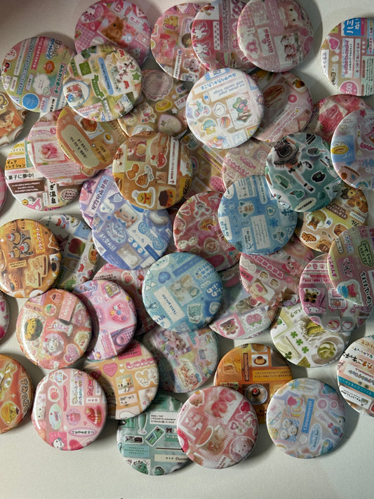 Kawai badge ( Random)