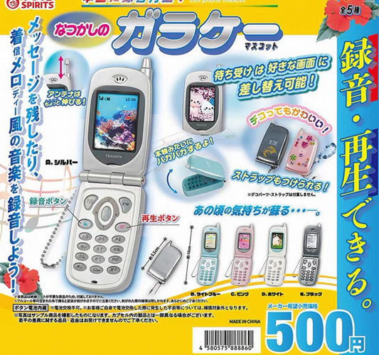 Mobile phone gatcha with microphone