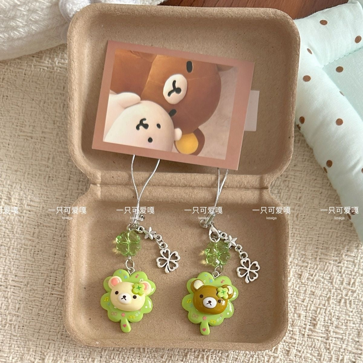 Rila Clover Charm