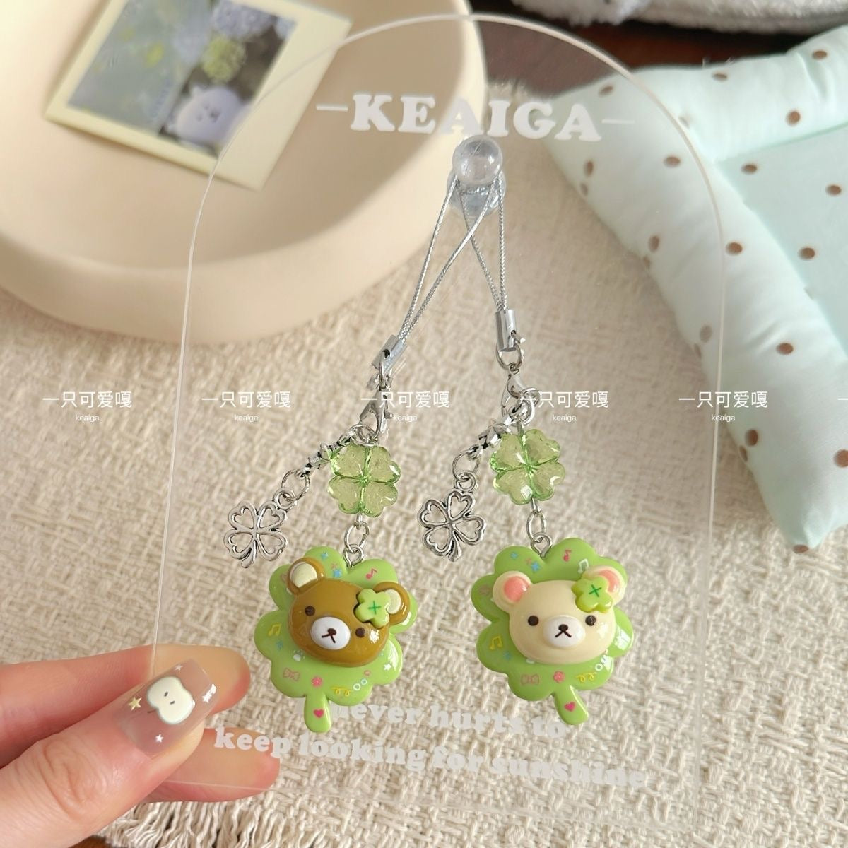 Rila Clover Charm