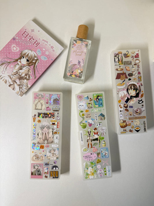 Decorated Muji pencil case one compartment
