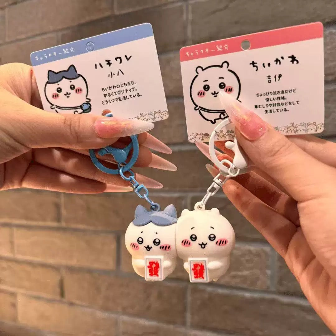 Chiikawa couple keychain