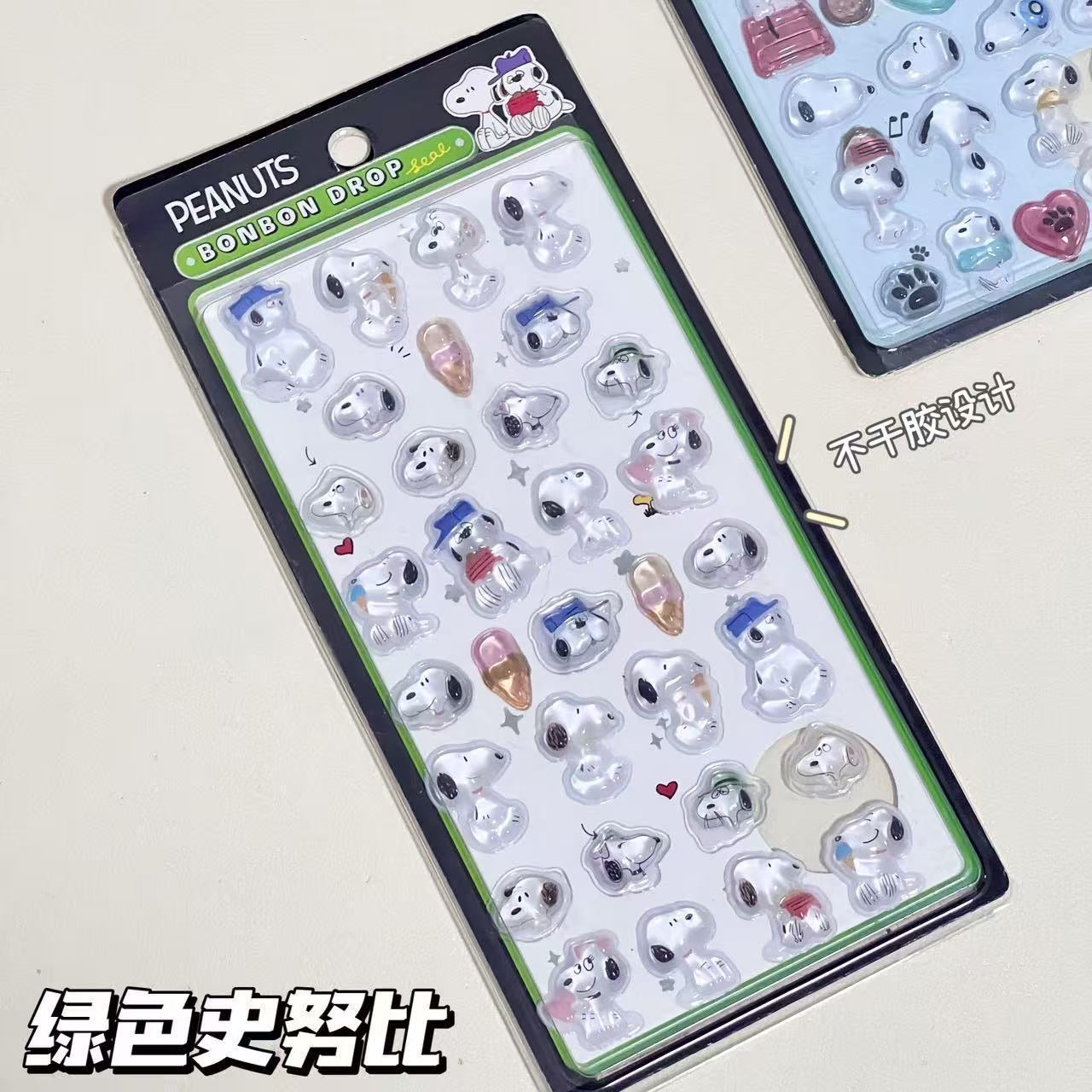 Snoopy Bonbon stickers