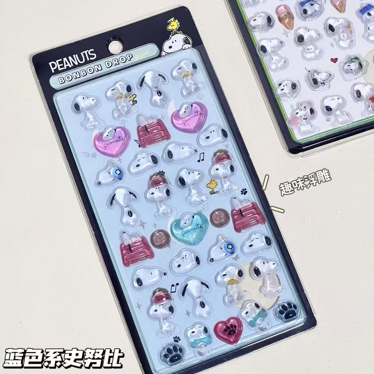 Snoopy Bonbon stickers