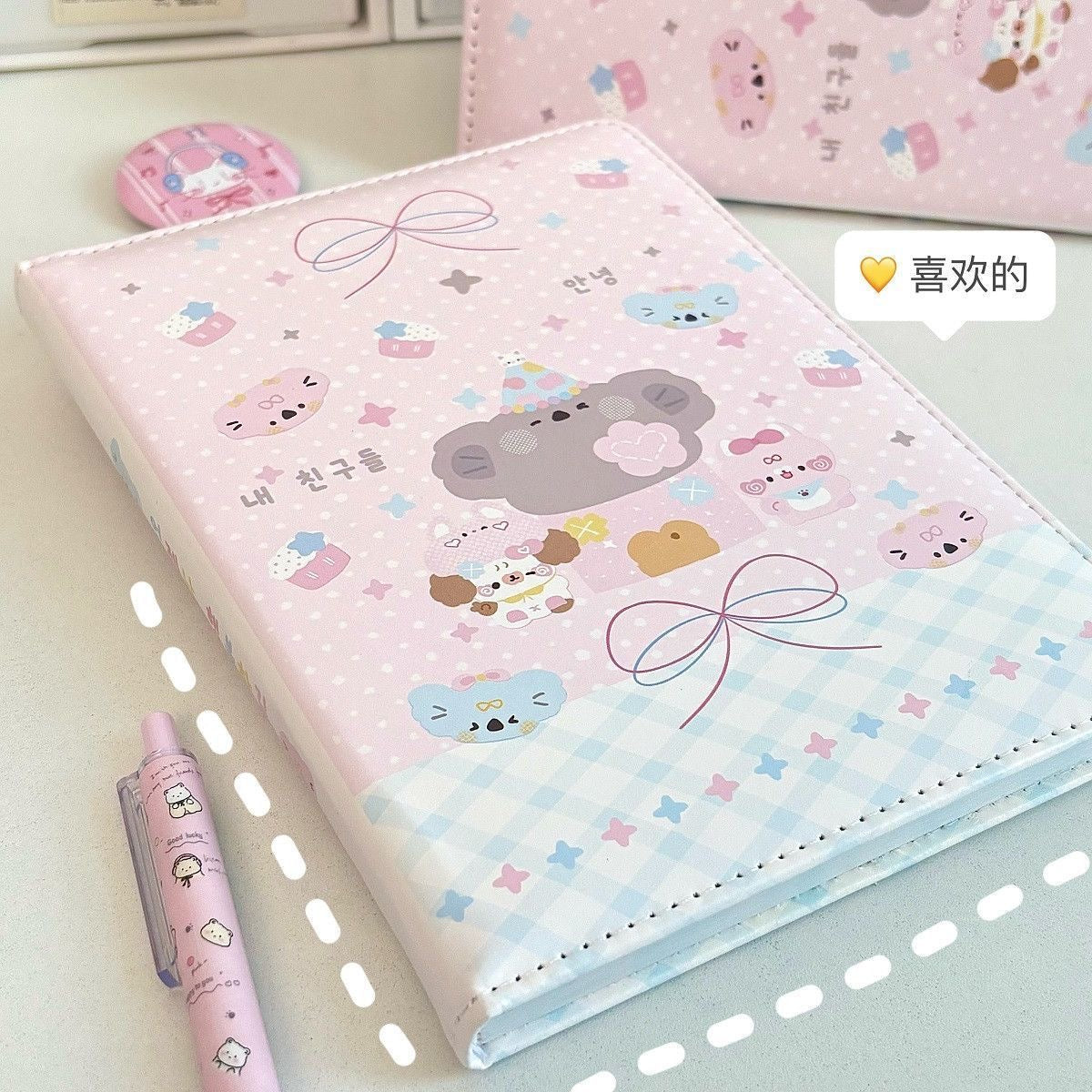 Kawai Bear notebook